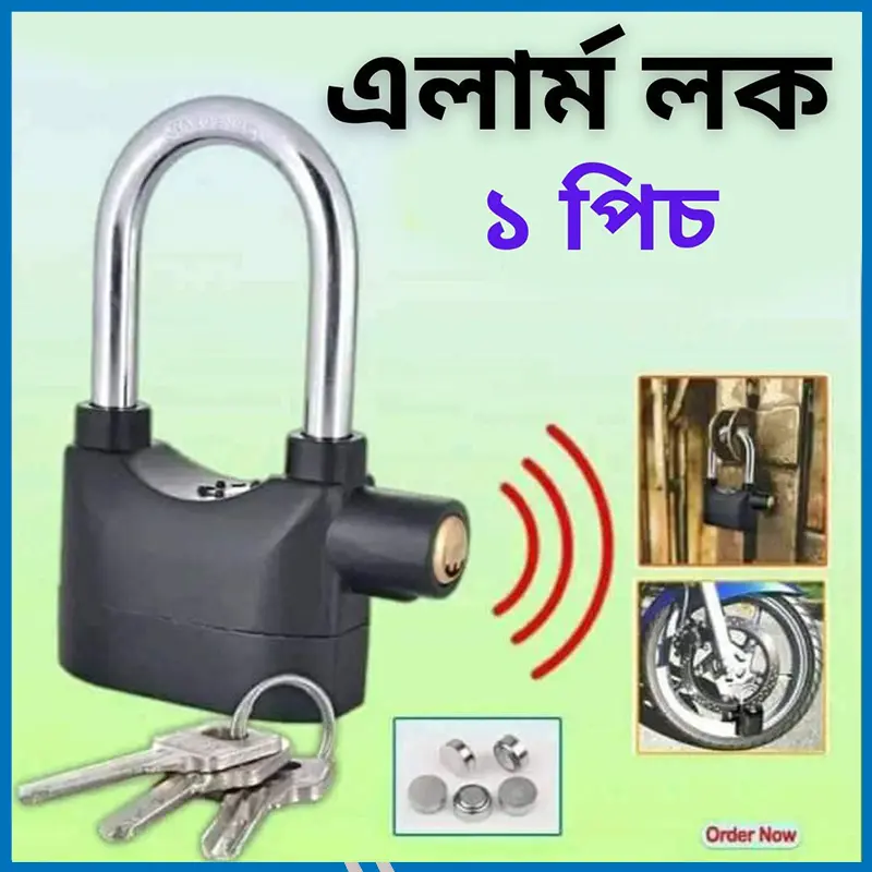 High Quality Security Alarm Lock