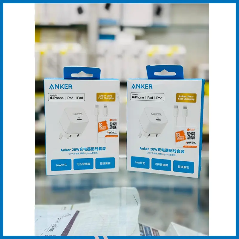 Anker 20W PD Usb C to Lighting Charger Set C to iphone Combo