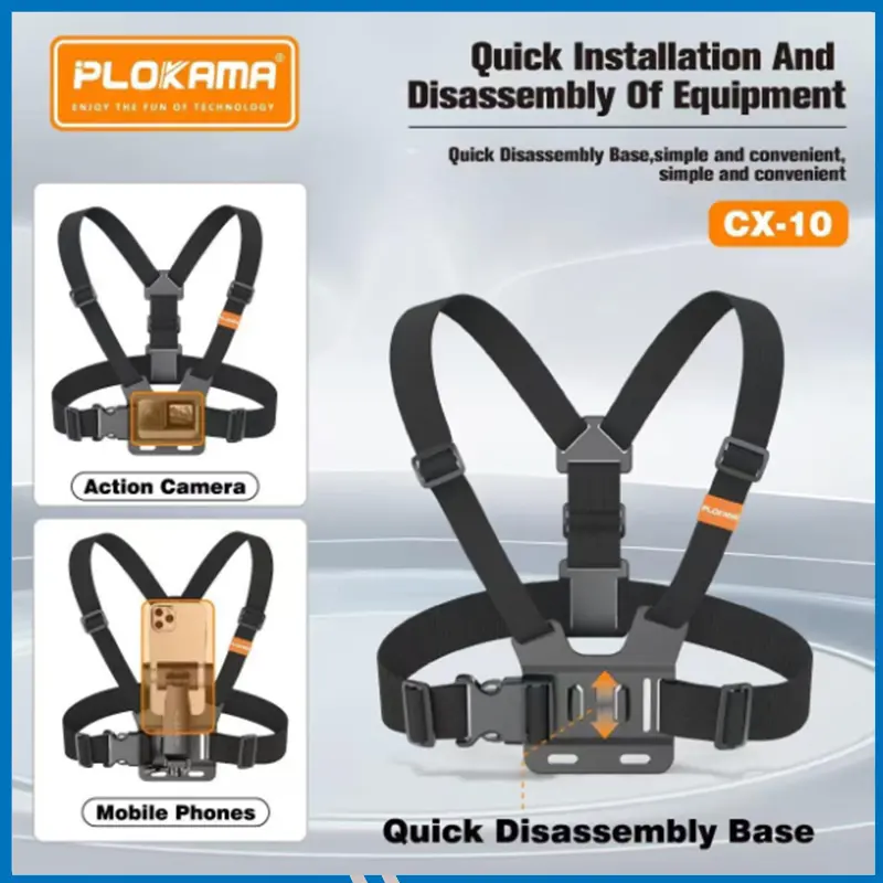 Plokama CX10 Chest Mount Camera Holder